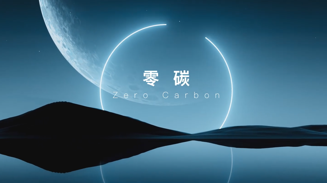 js3333线路检测中心(中国)3333线路检测中心(中国)科技宣传片