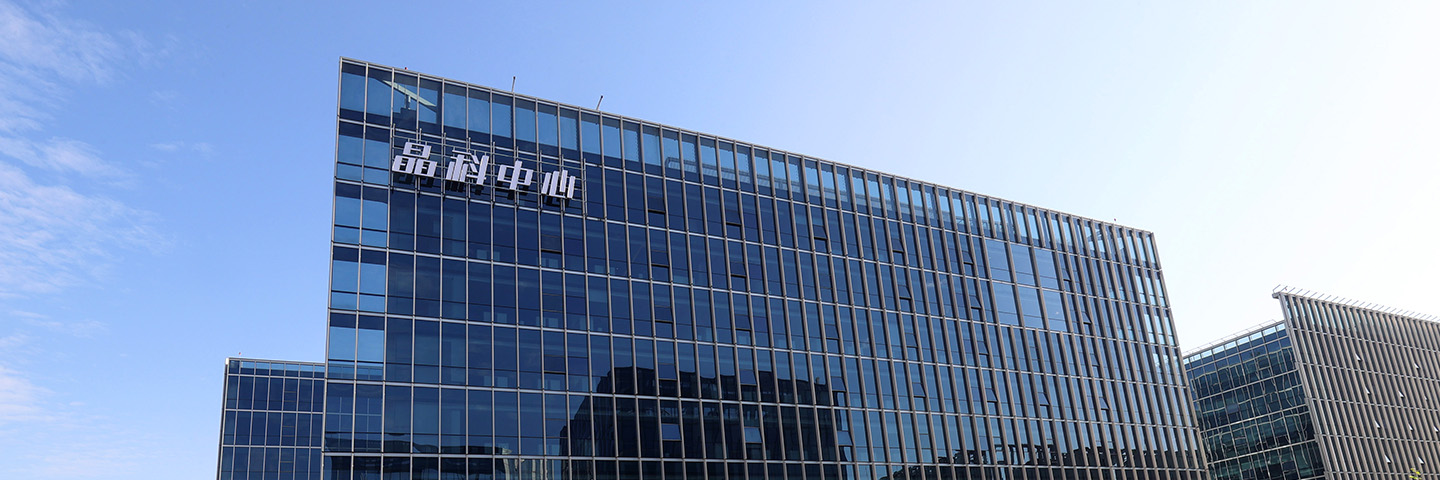 js3333线路检测中心(中国)电力科技股份有限公司