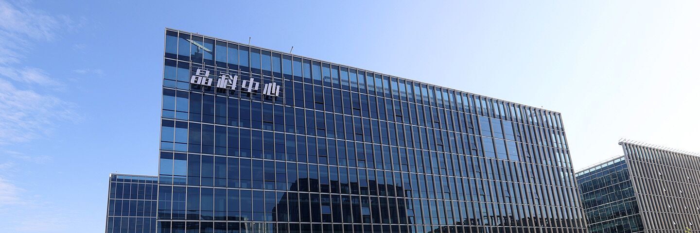 js3333线路检测中心(中国)3333线路检测中心(中国)电力科技股份有限公司